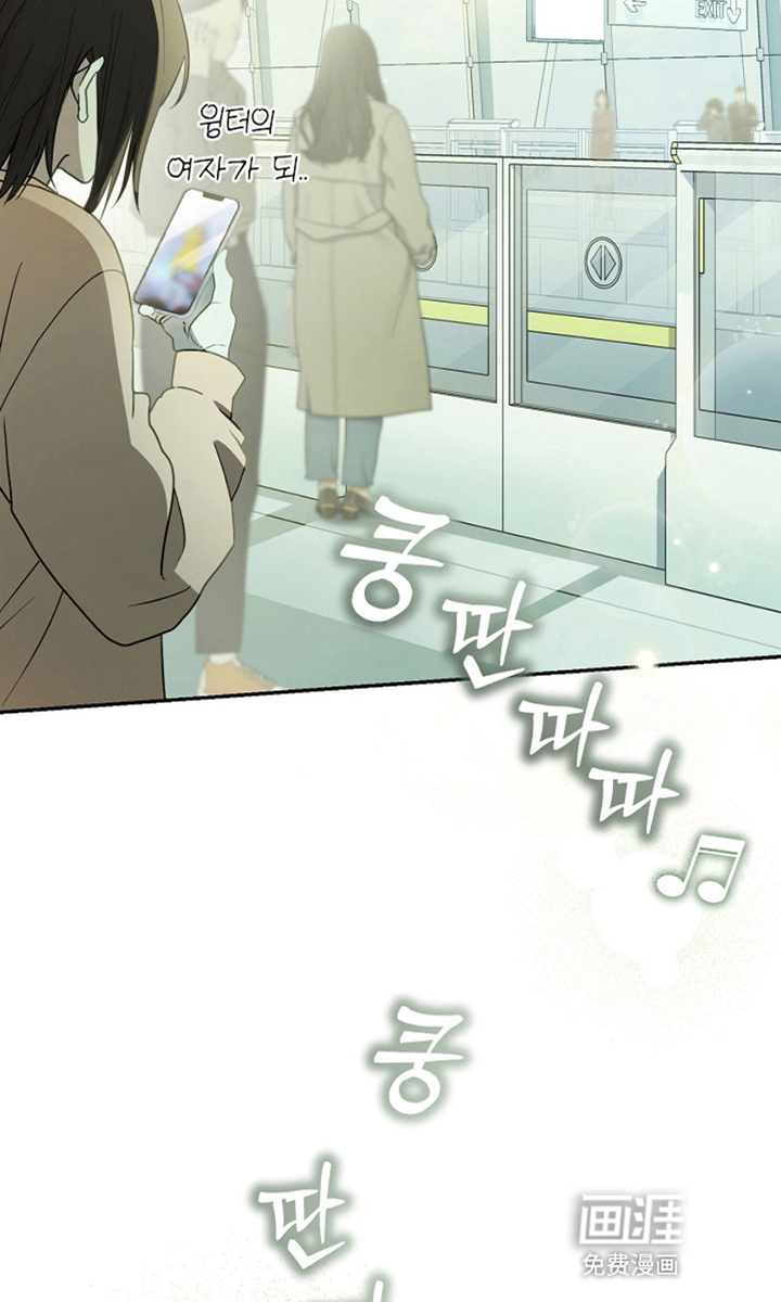 第5话3