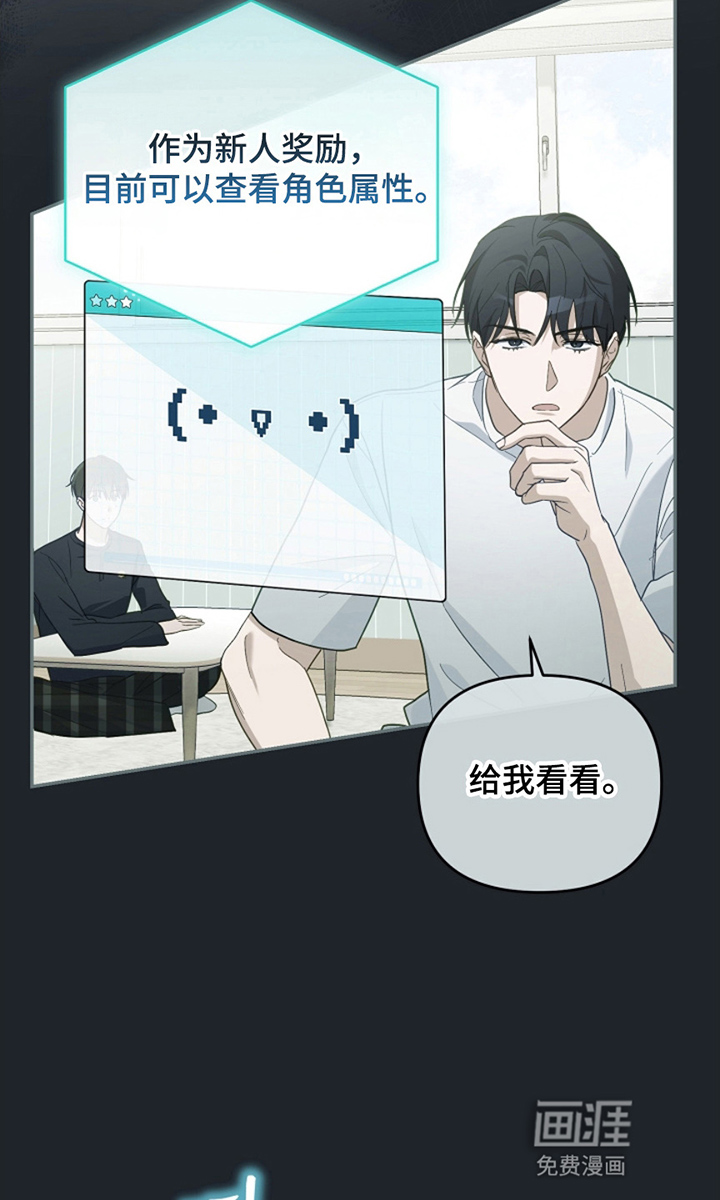 第5话9