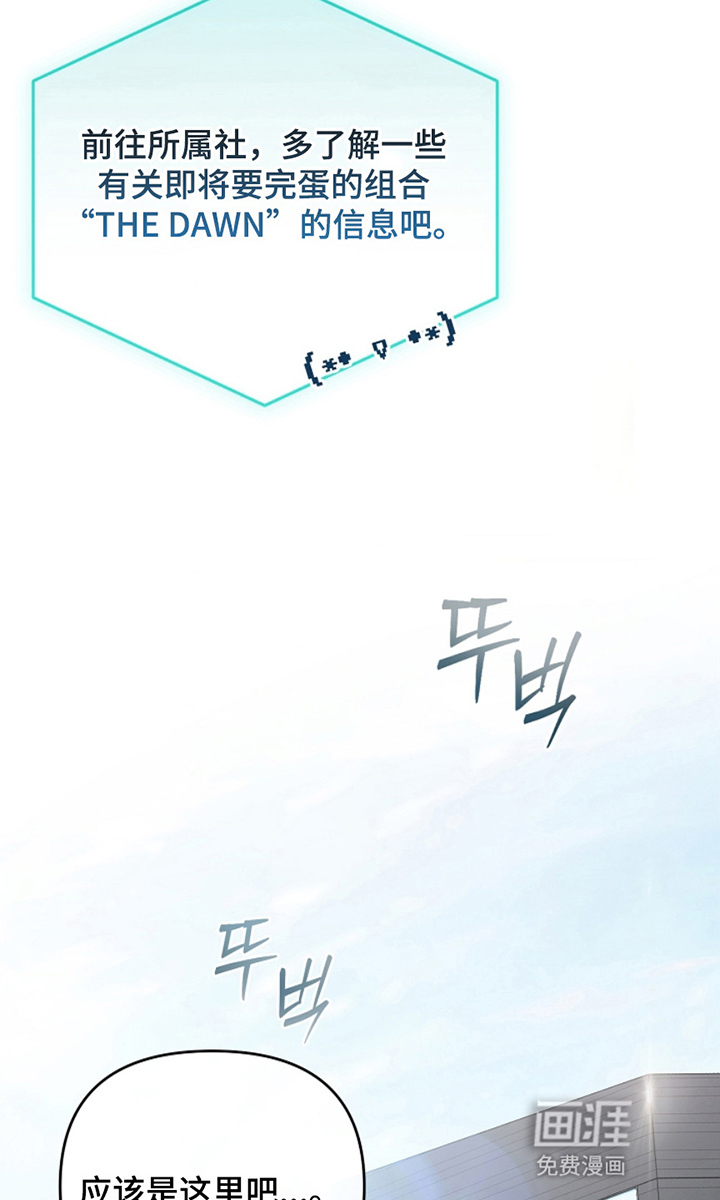 第5话15