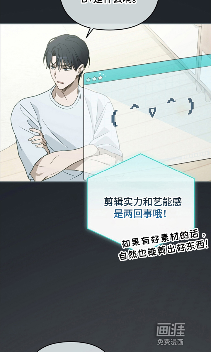 第5话13