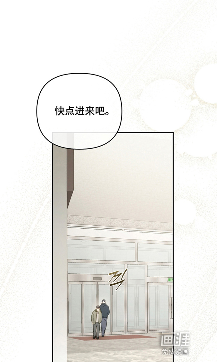 第5话23