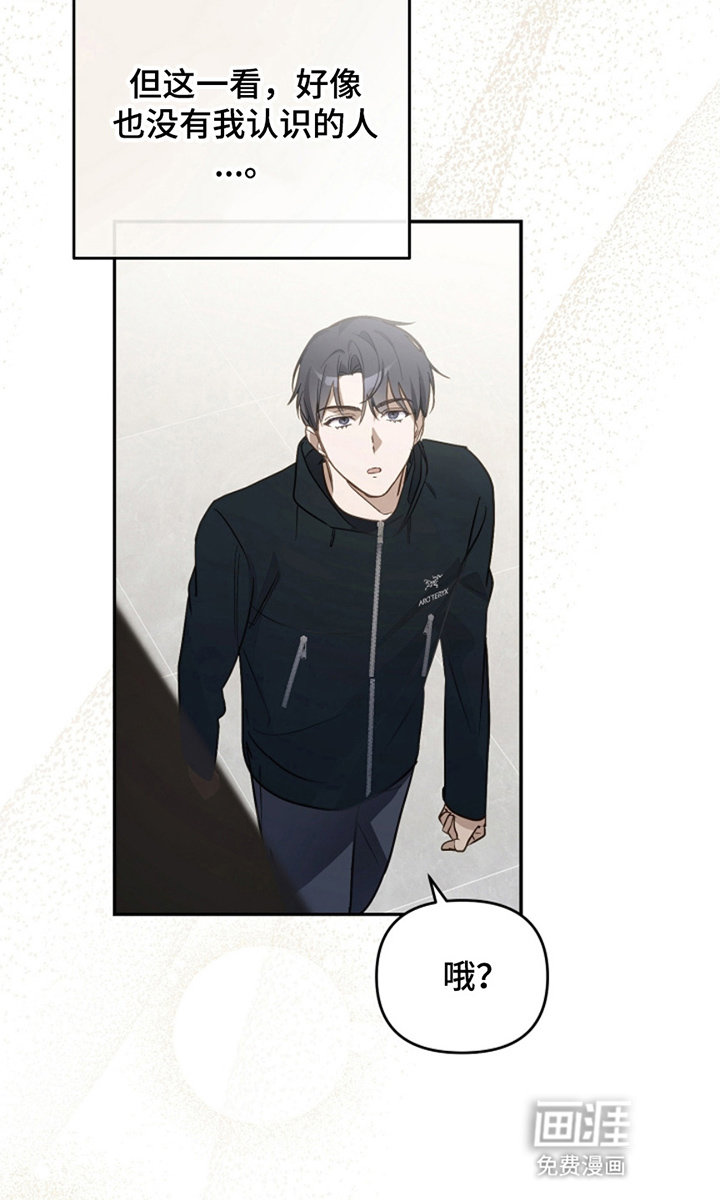 第5话26