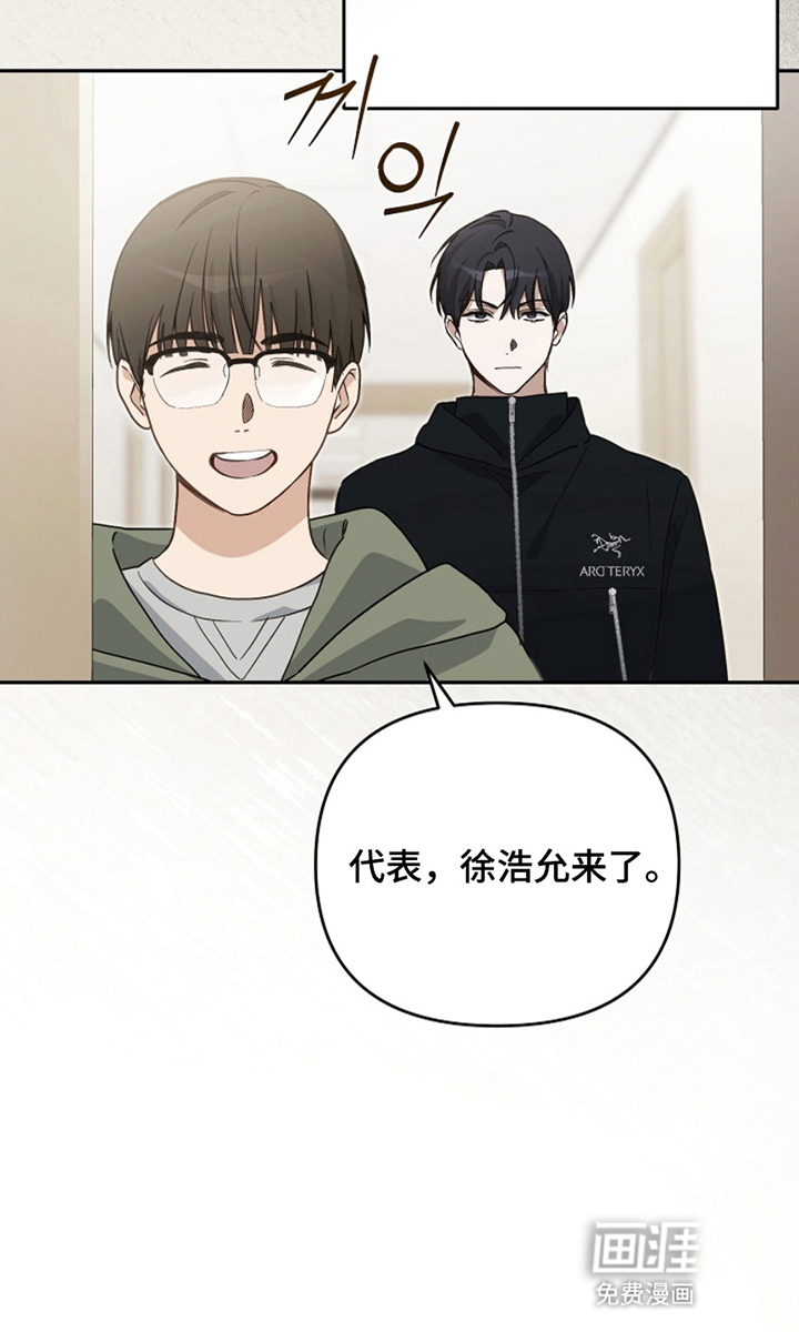 第5话35