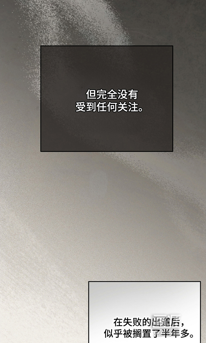 第5话34