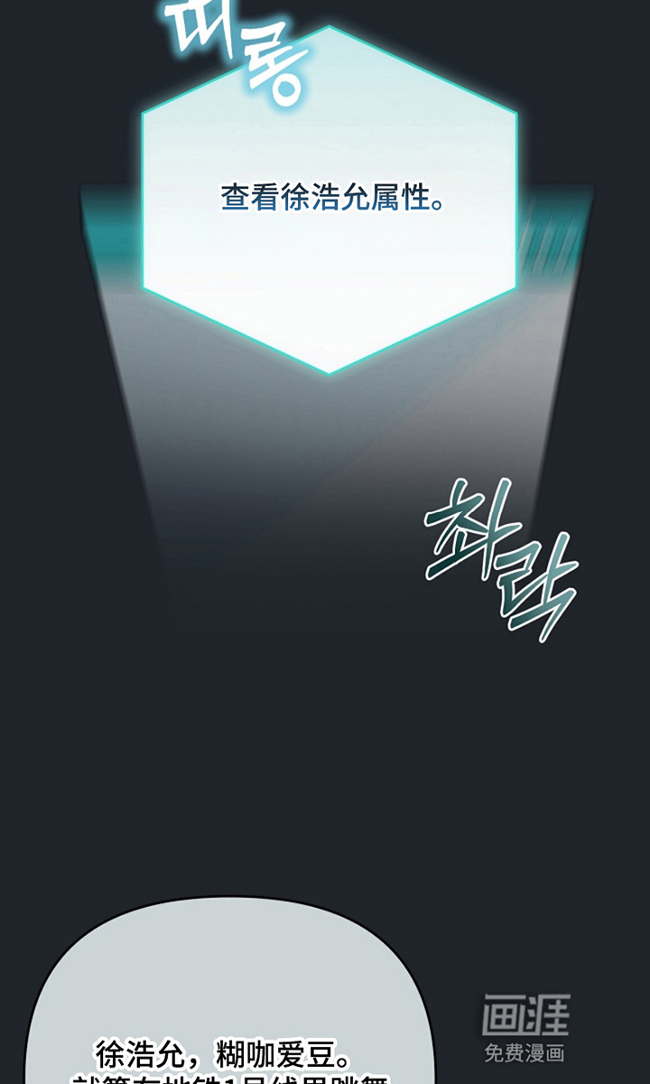 第5话10