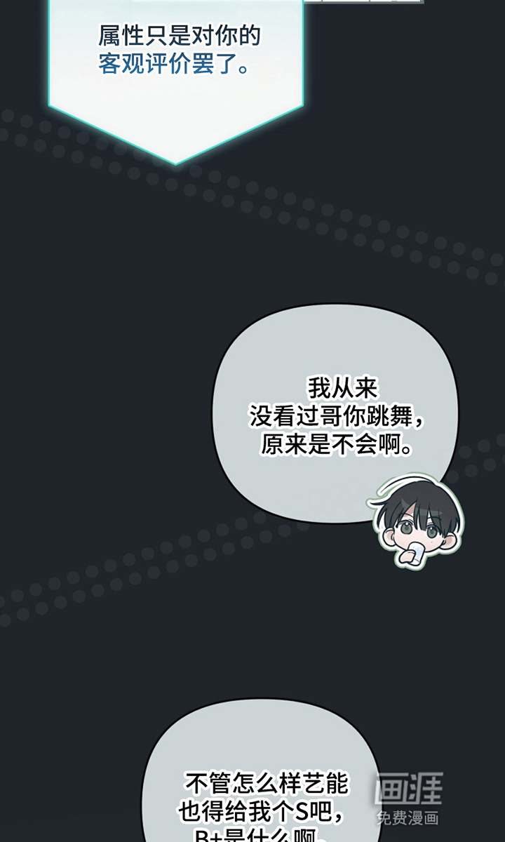 第5话12