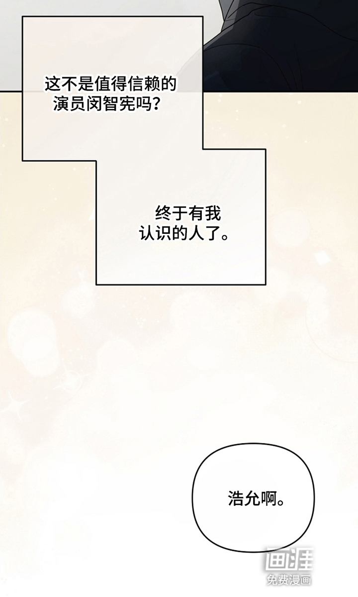 第5话28