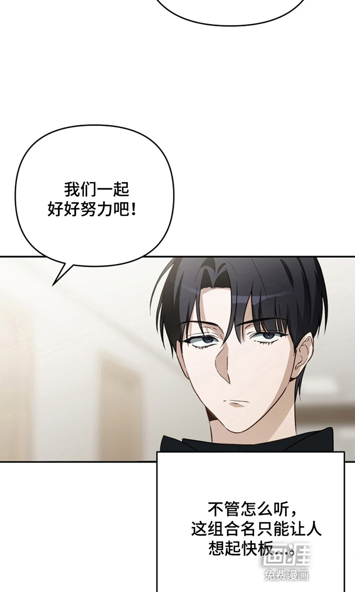 第5话30