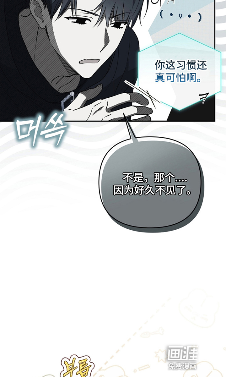 第5话21