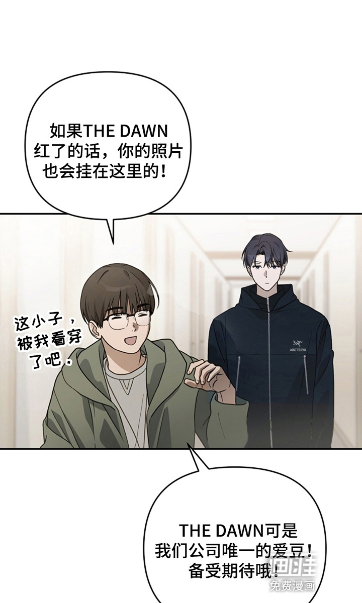 第5话29