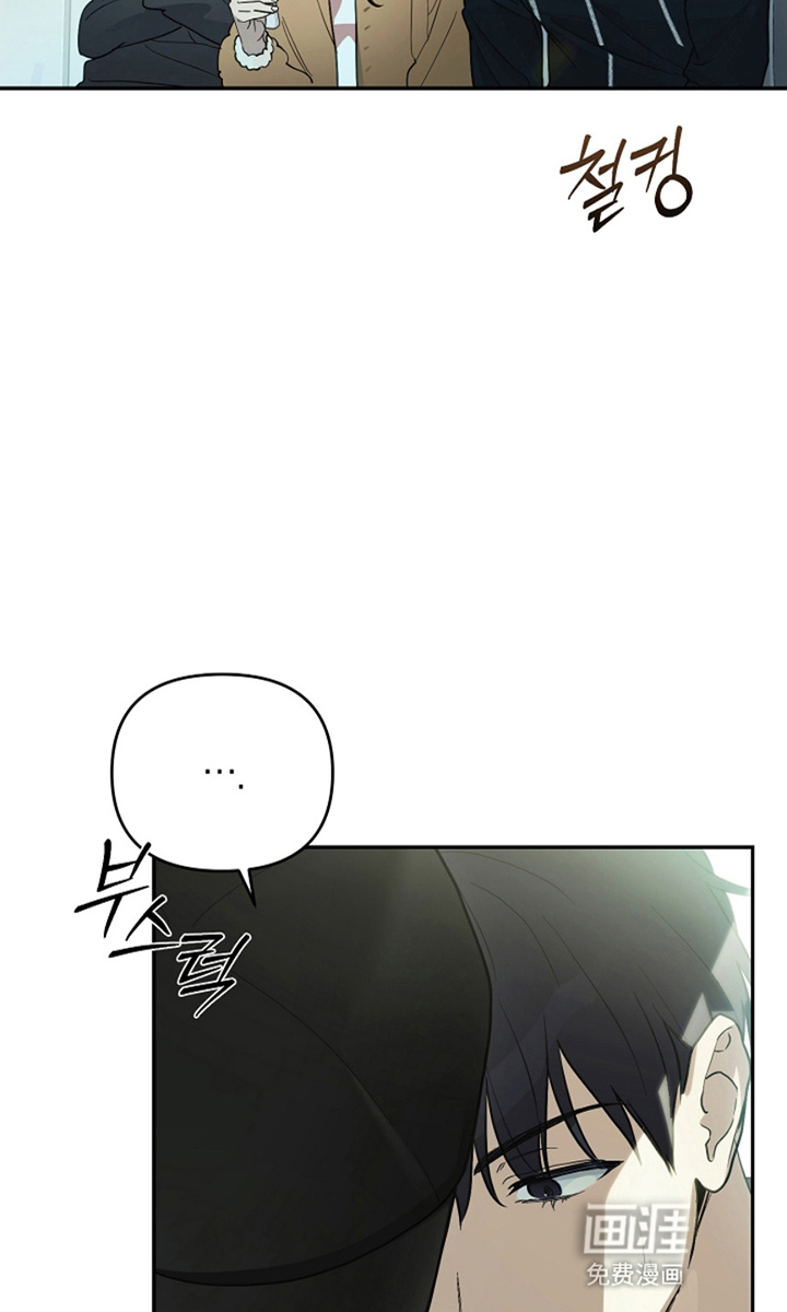 第5话6