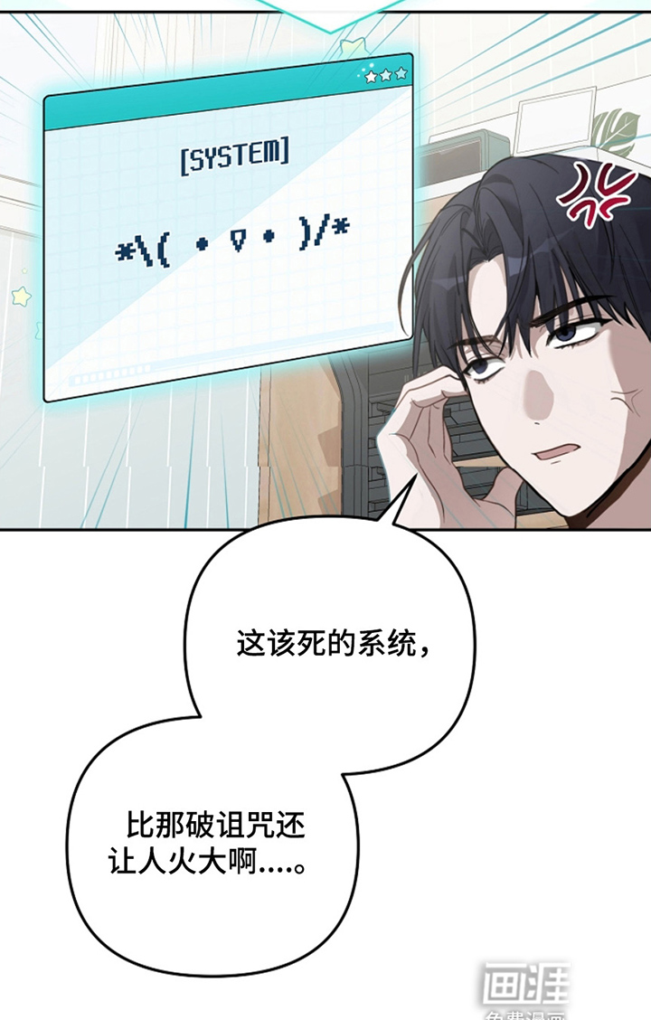 第2话37