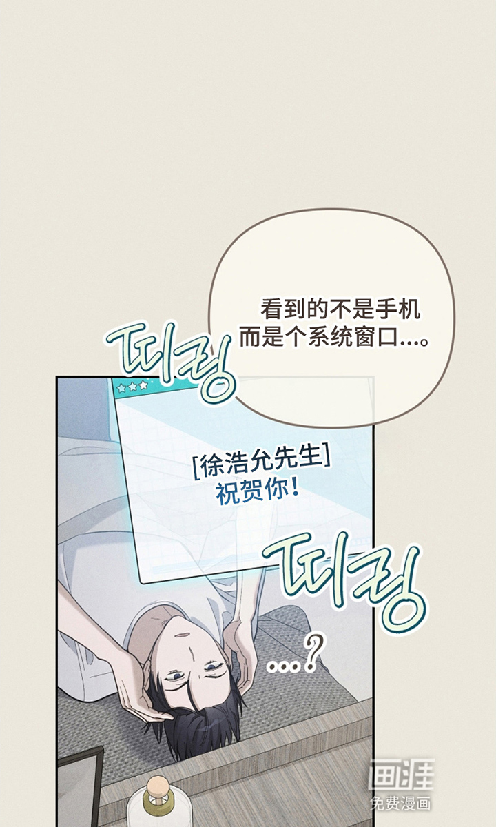 第2话17