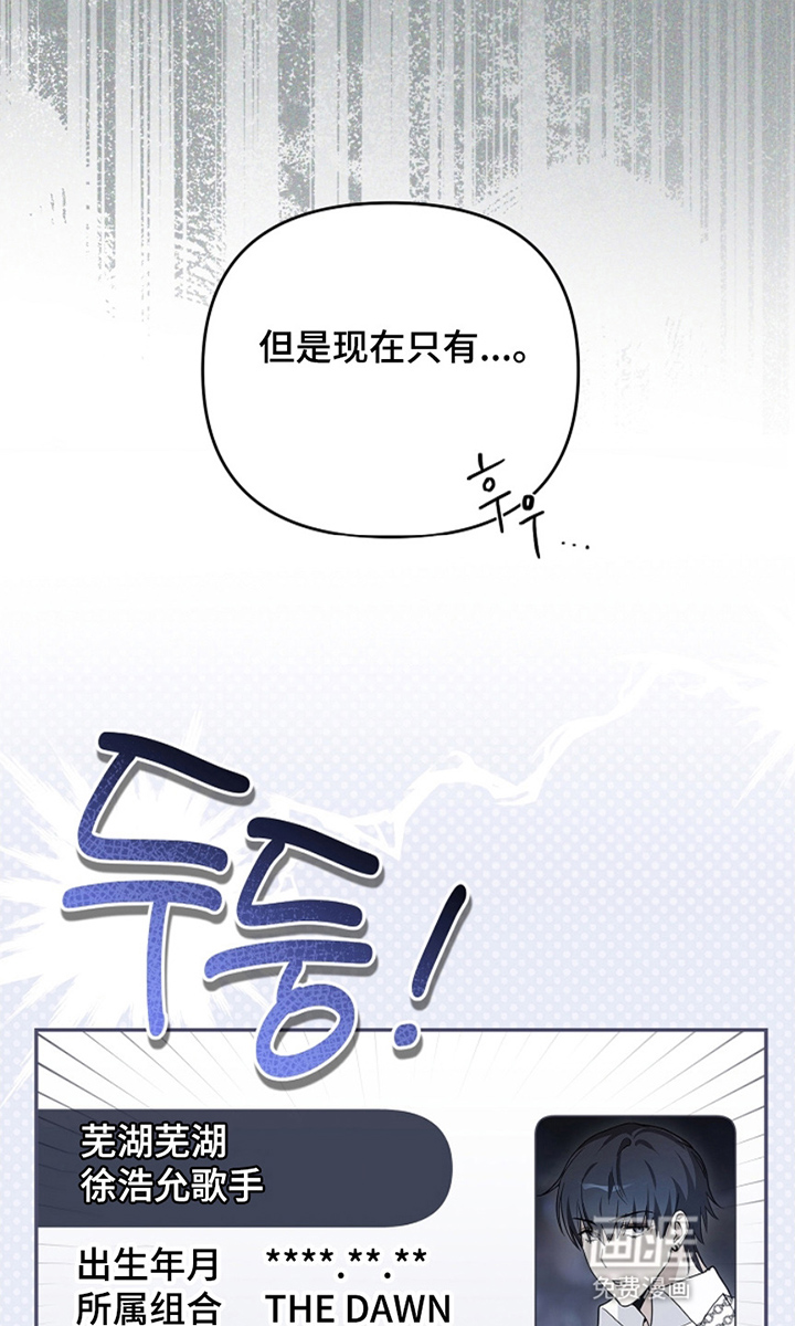 第2话31