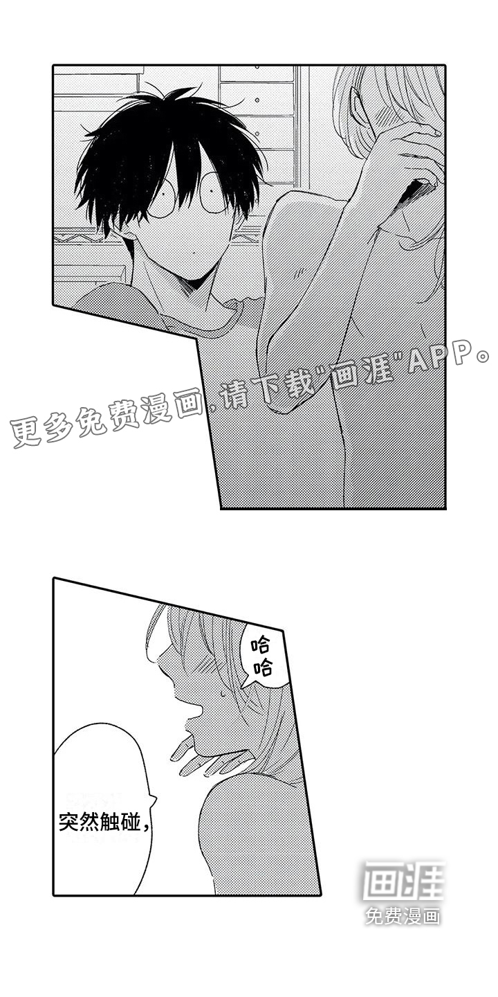 第23话0