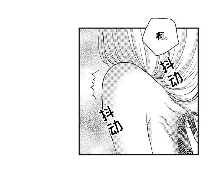 第22话15