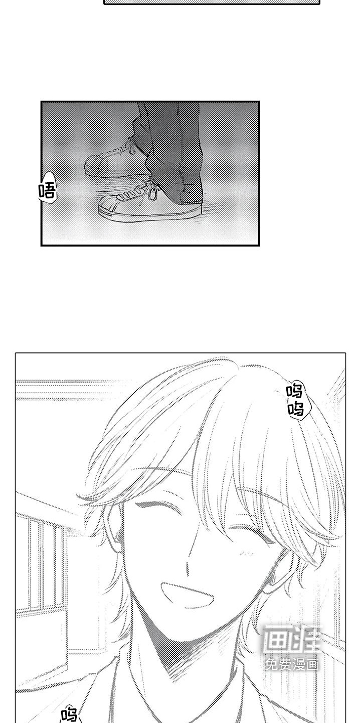 第20话17