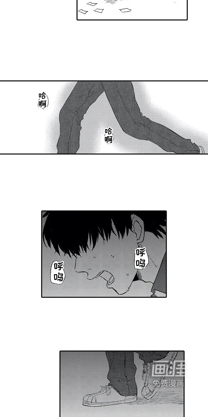 第20话16