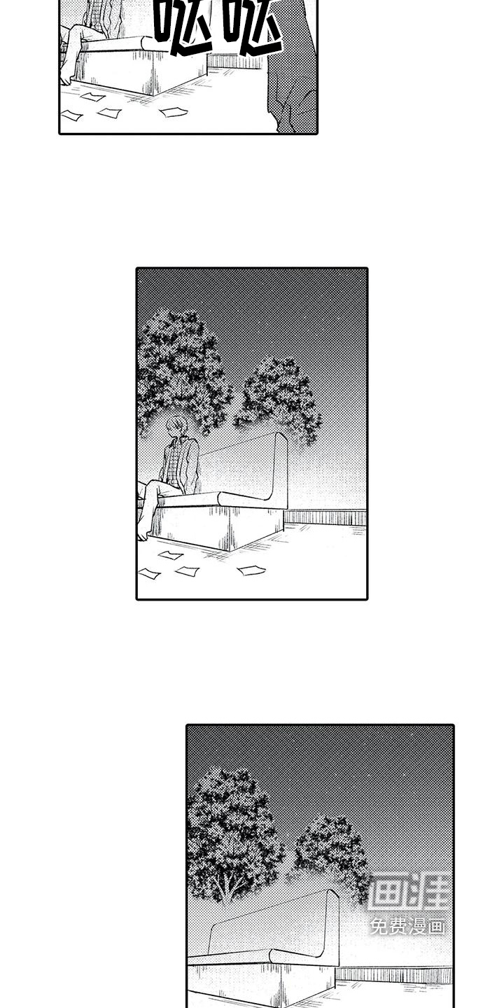 第20话15