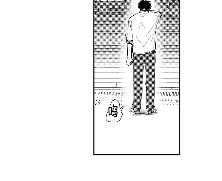 第20话19