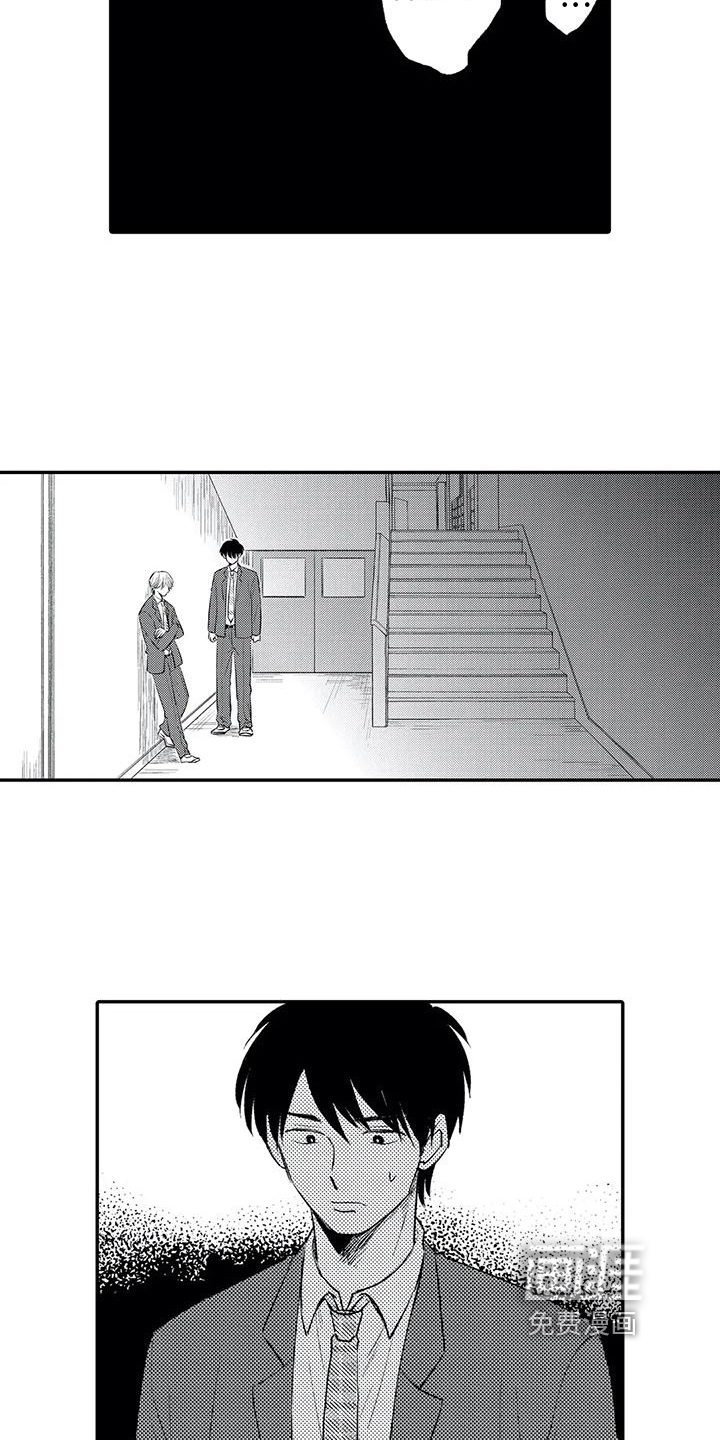 第18话14