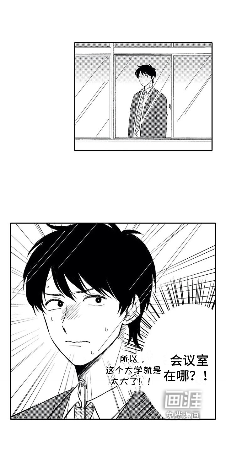 第18话2
