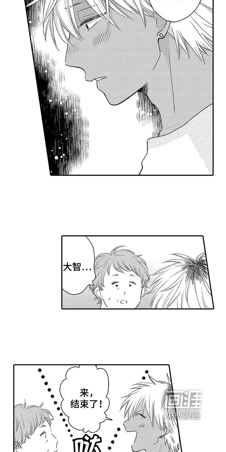 第11话1
