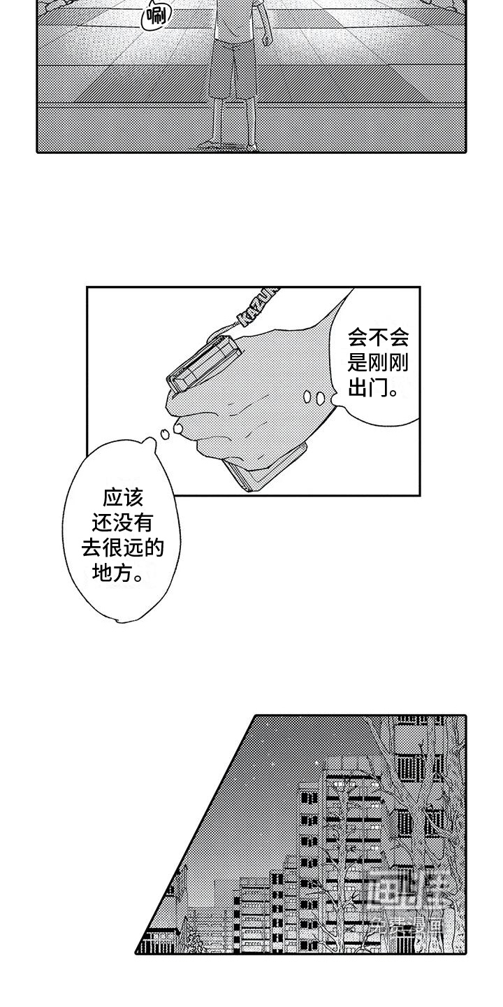 第11话10