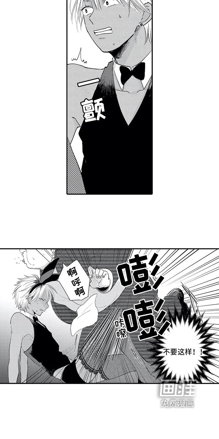 第4话10