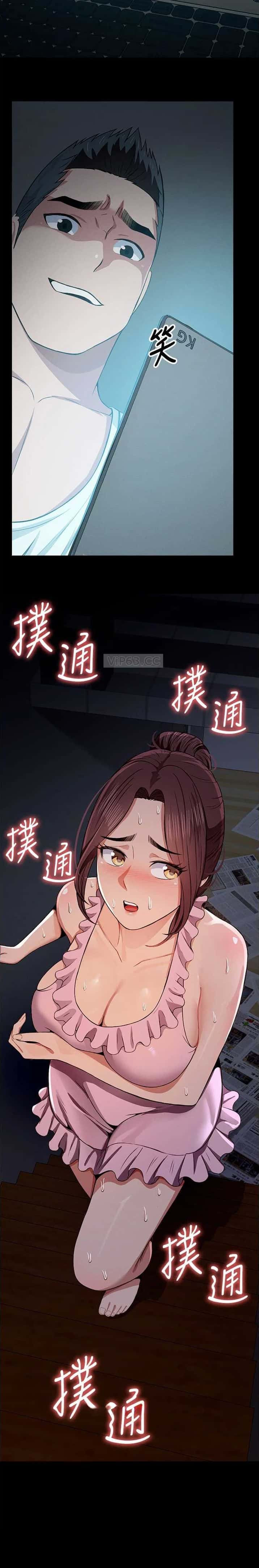 第31话8
