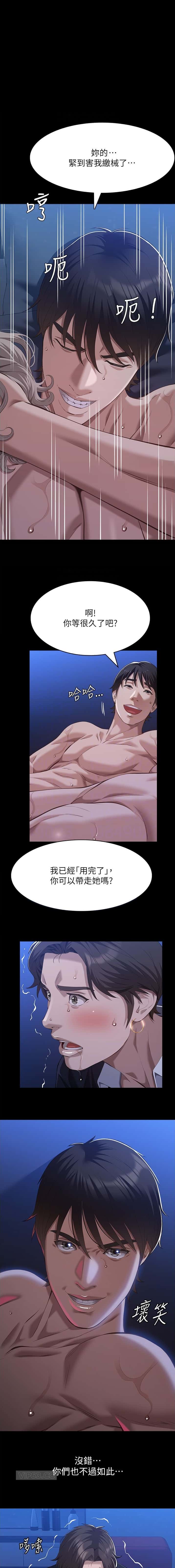 第162话0