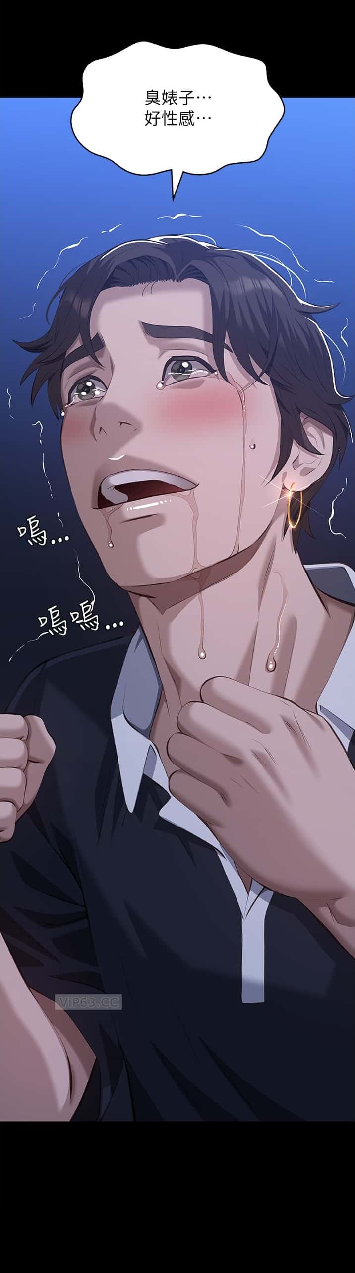 第162话6