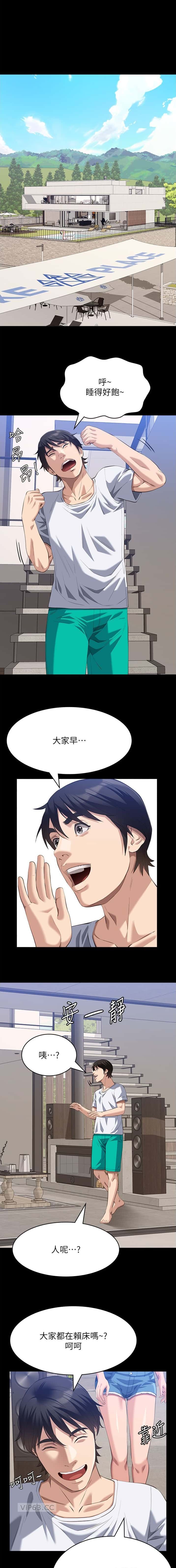 第163话0