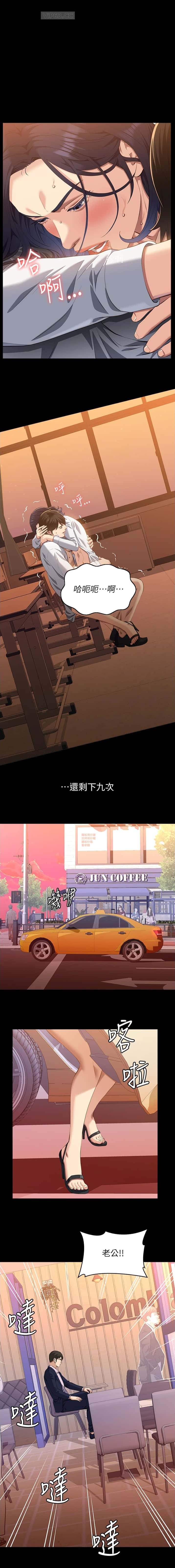 第168话0