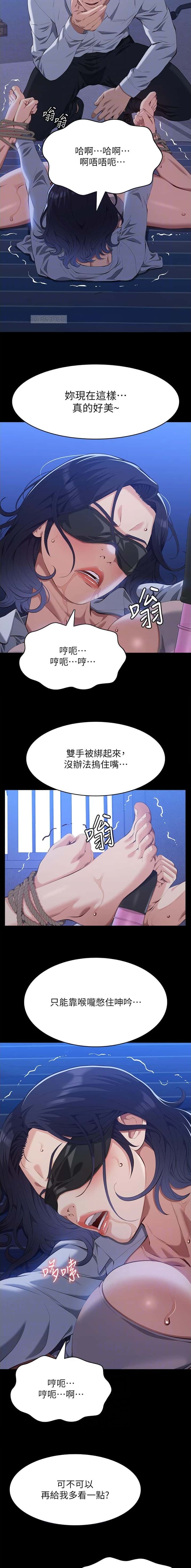 第169话1