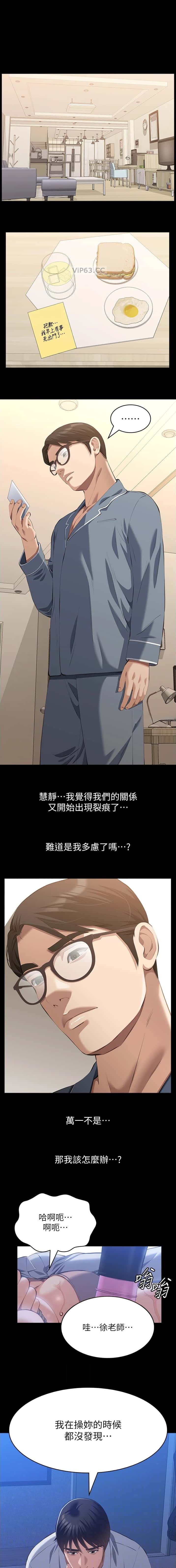 第169话0