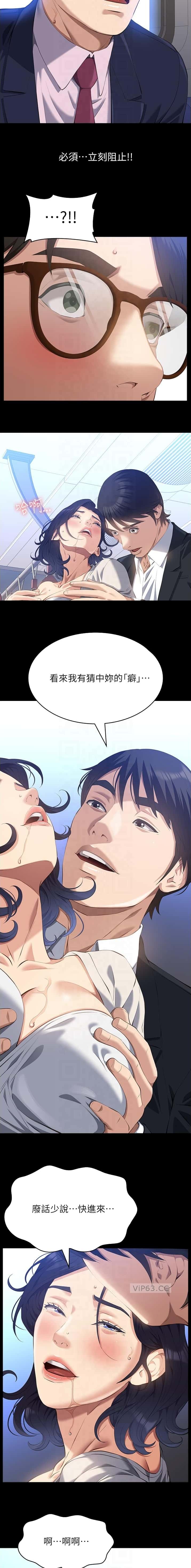 第174话1