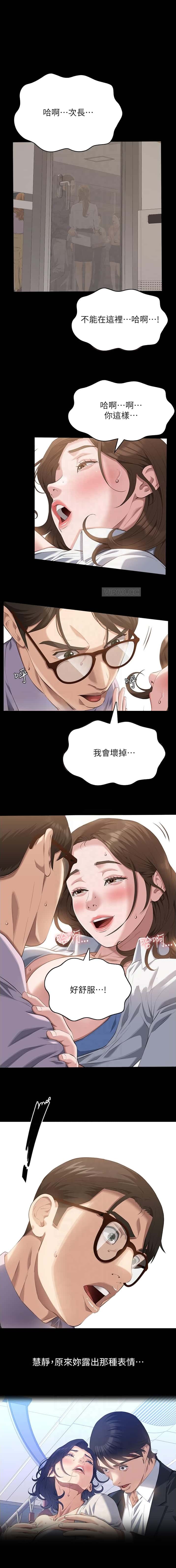 第175话0