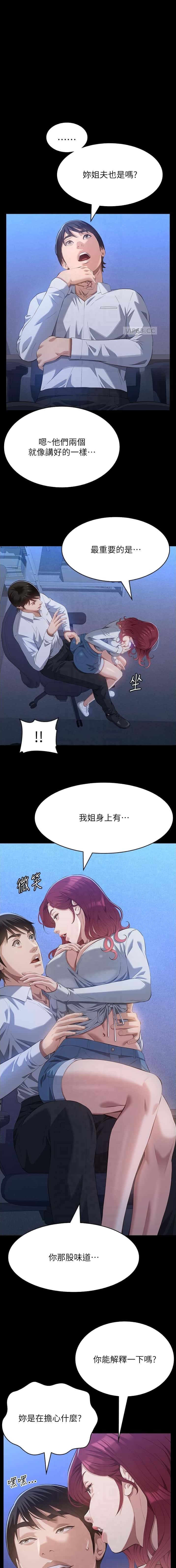 第176话0