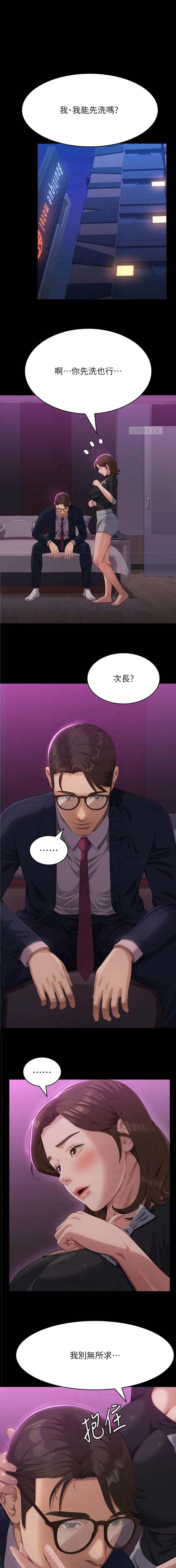 第177话0