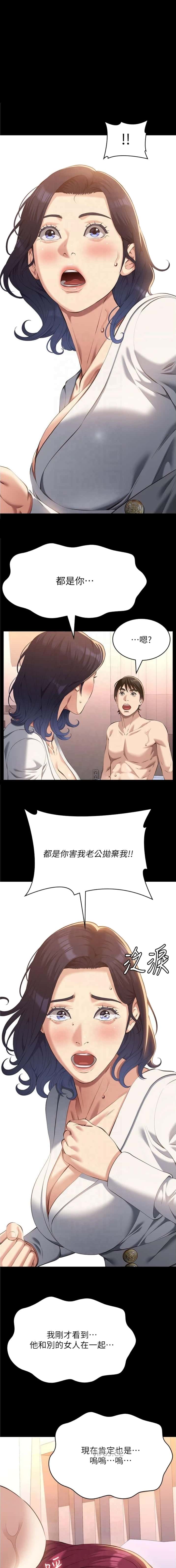 第178话0