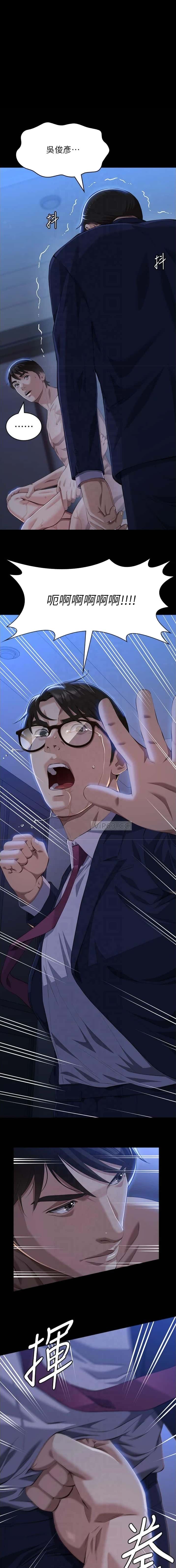 第182话0