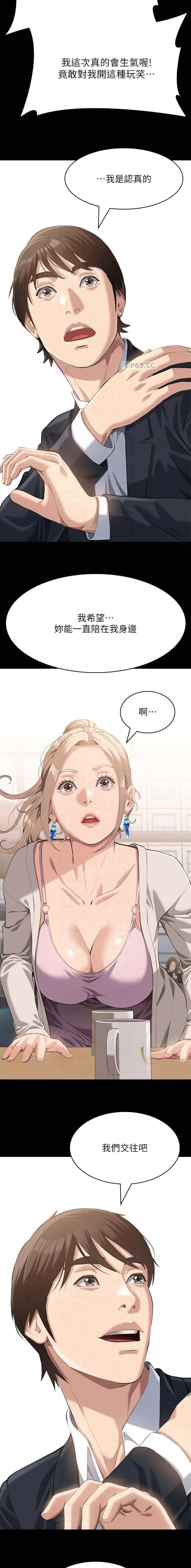 第183话1