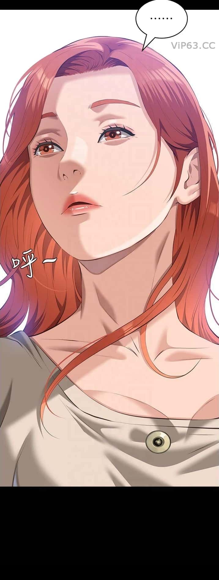 第184话8