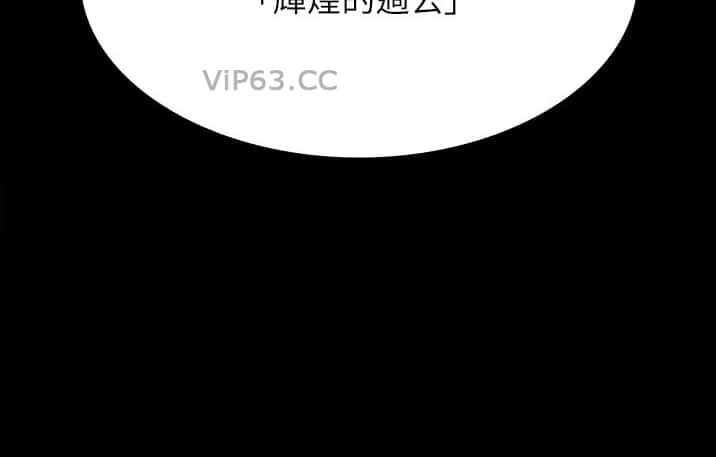 第189话8