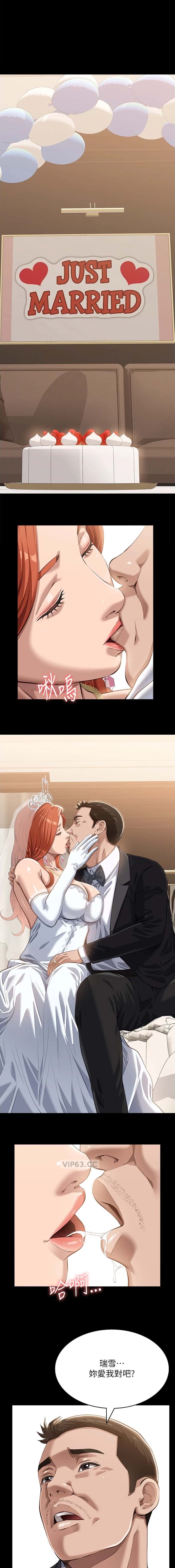 第191话0