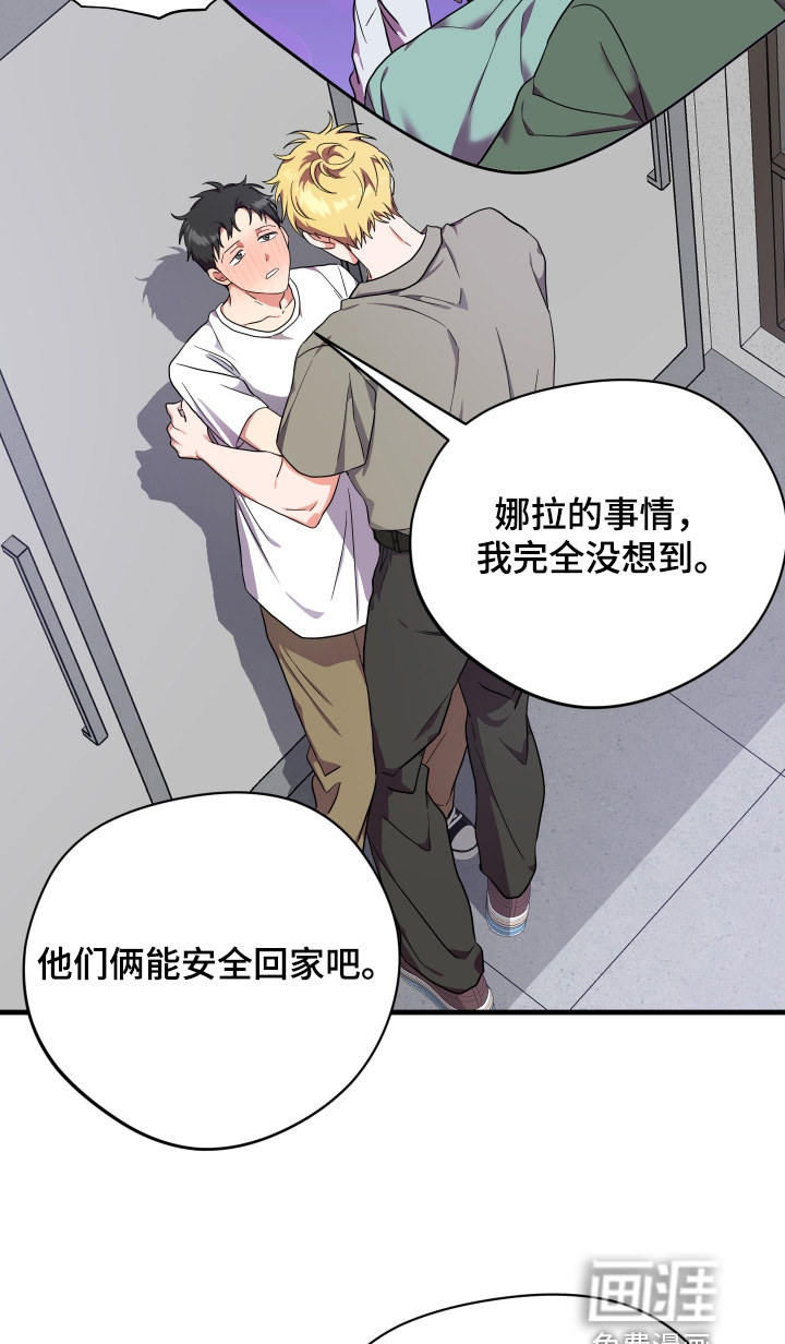 第64话15