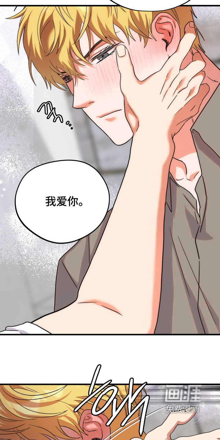 第64话24