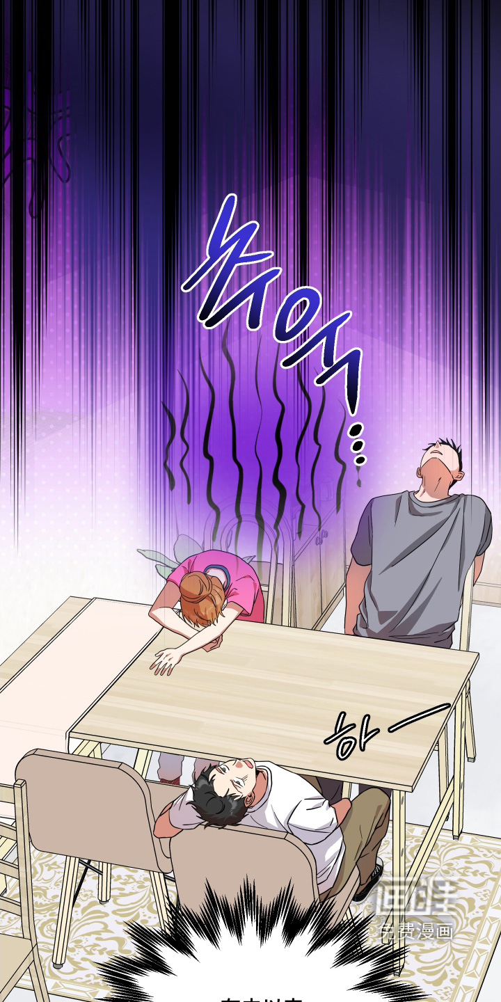 第63话6