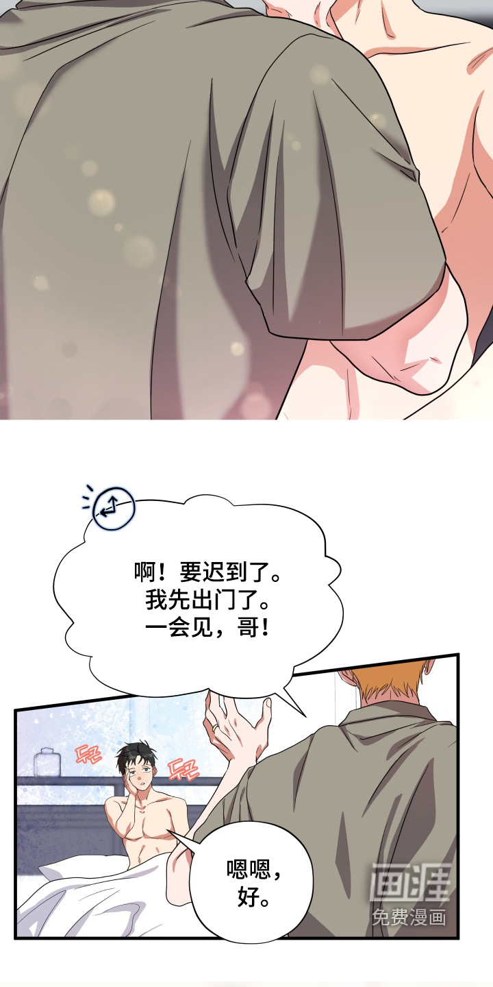 第63话2